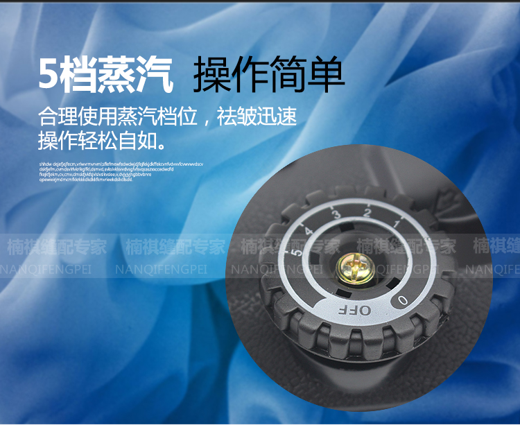 Bàn ủi hơi nước chuyên nghiệp Shengtai Quần áo giặt khô cửa hàng nhà cửa Bàn ủi công nghiệp công suất cao - Điện sắt 	bàn ủi gc518	