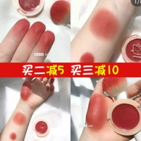 Sản phẩm mới Leemember 荔 萌 叽叽 腮 son kem đỏ và má kép sử dụng son môi mèo 02 03 - Blush / Cochineal má hồng kryolan