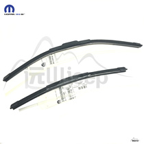 Dodge Kuwei Wiper Blade New Kuwei Wiper Blade Kuwei Wiper Blade Kuwei Front Wiper Blade Mopar Original Factory
