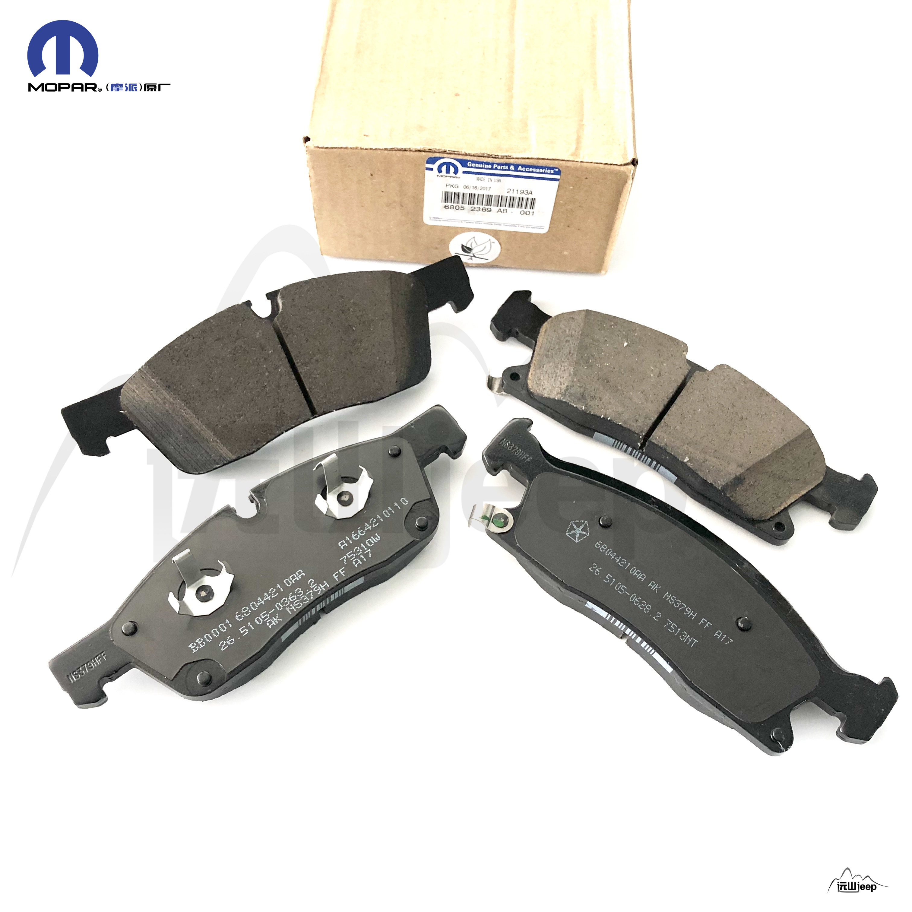 Suitable for Jeep Grand Cherokee front brake pads rear brake pads front shoe pads rear brake pads front pads Mopar original