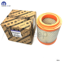 Adapted to jeep Pointer Air Filter Kubo Air Filter Air Filter Grid Free Passenger Air Filter Mopar Original Factory