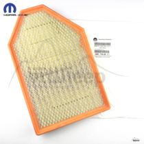 Chrysler New 300C Air Filter Air Filter 300C Air Grid 300C Air Filter Mopar Original Factory