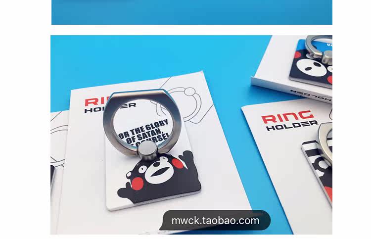 Support téléphone portable - Ref 1359393 Image 8