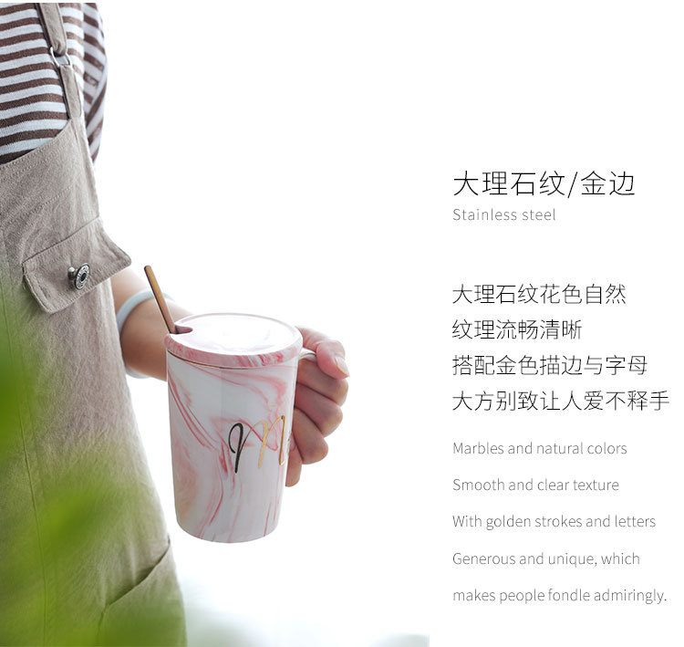Creative marble ceramic coffee cup breakfast cup move keller cup office picking cups with cover
