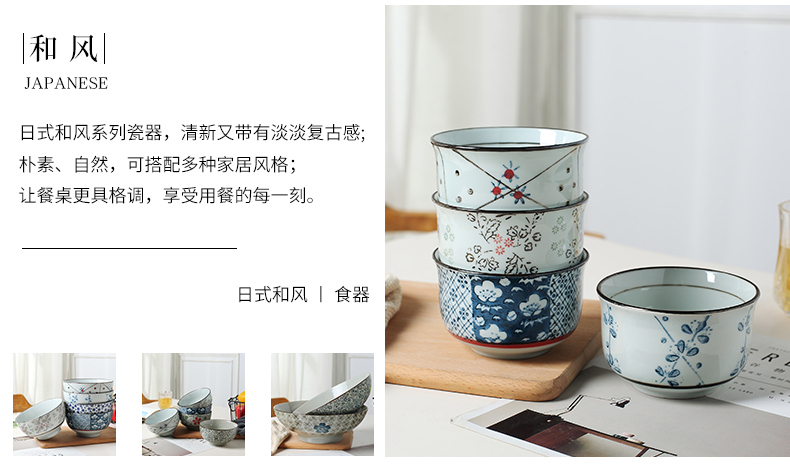 Jingdezhen Japanese and wind under the glaze made pottery bowls tableware suit millet rice bowl bowl household porringer much money