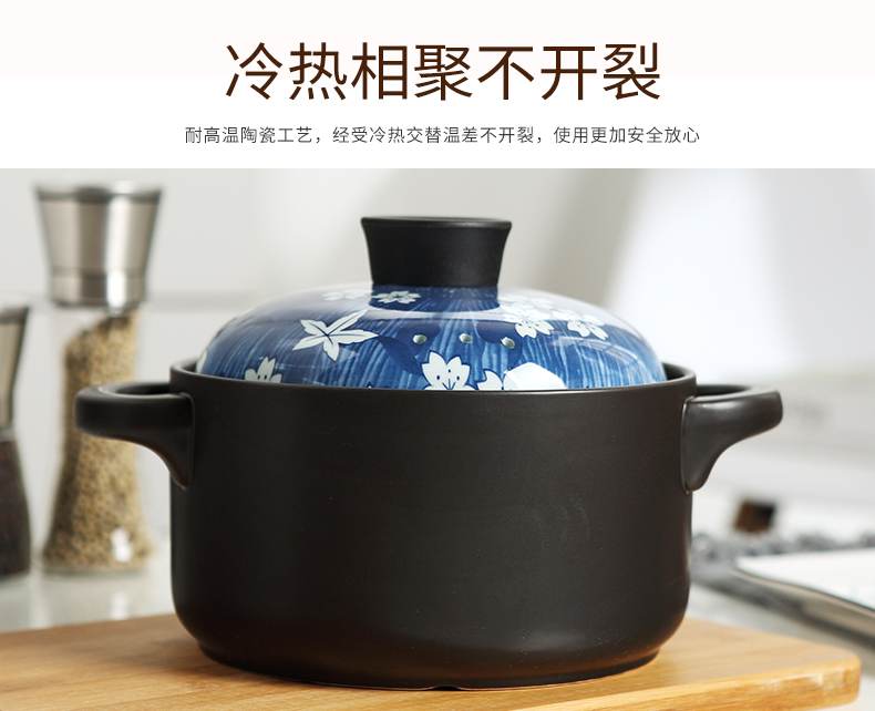 Casserole Japanese hand - made simmering ceramic household coal gas flame to hold to high temperature Japanese big crock pot gas in clay pot