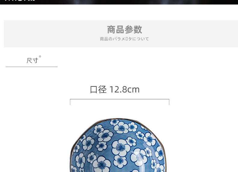 Jingdezhen ceramic bowl Japanese tableware suit creative 10 5 bowls of rice bowls to eat bread and butter of household small bowl