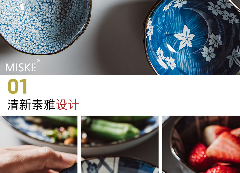 Jingdezhen ceramic bowl Japanese tableware suit creative 10 5 bowls of rice bowls to eat bread and butter of household small bowl