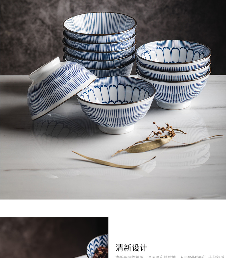 Creative thread series 10 bowl combine home eat rice bowl porringer of jingdezhen ceramic tableware suit type