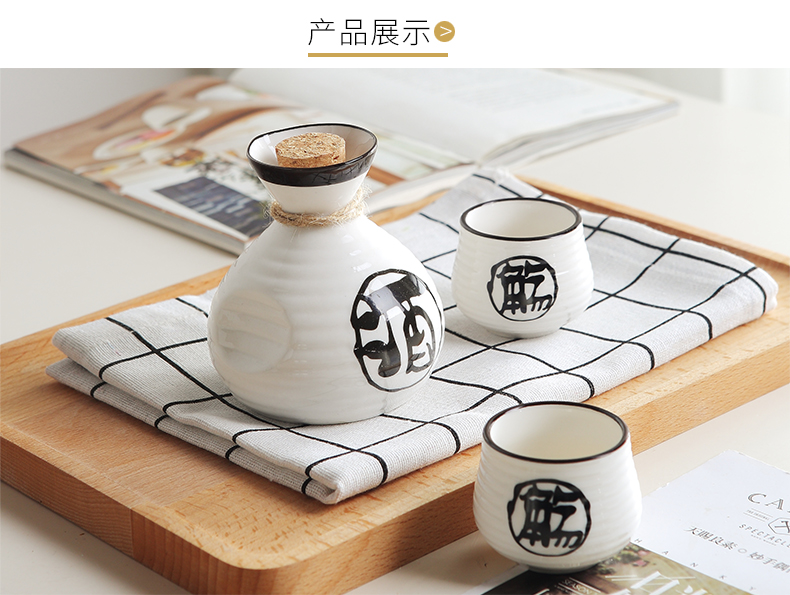 Rượu vang sáng tạo Nhật Bản đặt rượu vang trắng thủy tinh rượu sake rượu sake nhỏ rượu vang hầm rượu sake nhà và bộ rượu gốm gió - Rượu vang ly rượu vang rona