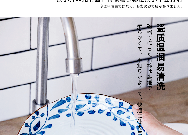 Japanese creative ceramic plate (SaPan hot plate plate has just irregular rib plate charge for plate in the kitchen