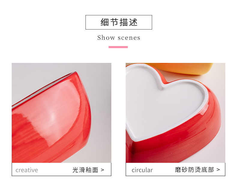 Creative heart - shaped bowl ceramic bowl of steamed egg bowl ins love baked dessert bowl of salad bowl, lovely snack bowl bowl of household