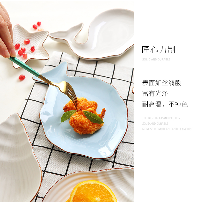 Irregular ceramic plates of household fruits and vegetables, ice sand plate of Japanese special creative cartoon small plate small dishes