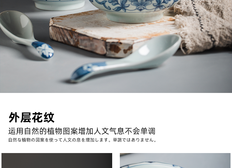 Jingdezhen Japanese - style tableware suit creative ceramic bowl 6 inches rainbow such use household rainbow such use salad bowl large soup bowl