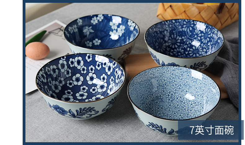 Miske dishes suit Japanese creative 58 jingdezhen ceramics cutlery set combination dishes chopsticks at home