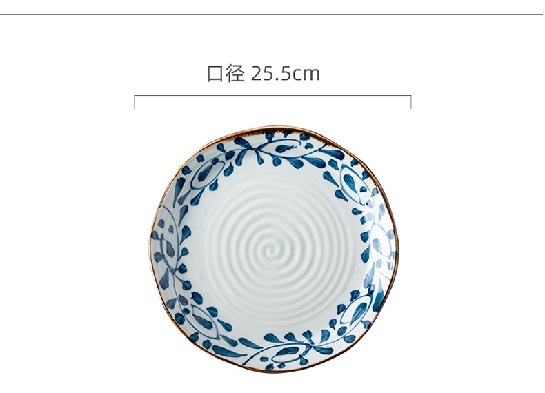 Japanese creative ceramic plate (SaPan hot plate plate has just irregular rib plate charge for plate in the kitchen