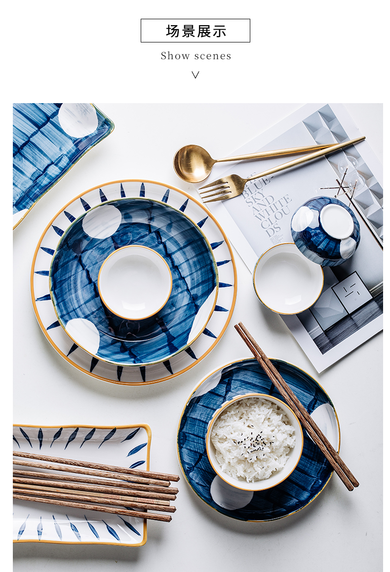 Northern wind ins blue line ceramic dishes western - style food tableware breakfast tray sets creative household contracted plate plate