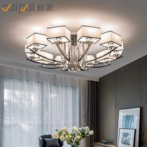 Living room lights 2021 new living room headlights atmospheric modern simple crystal lights living room chandeliers household lamps