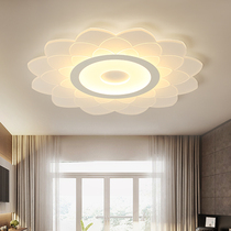 Suction Light Room Light Bedroom Lamp Cozy Romantic Minima Modern Home Creative Master Bedroom Light Personality Wedding house lamp