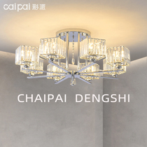 Living room lamp 2022 New modern minimalist light and luxurious crystal lamp crystal chandelierroom chandelia round lamp