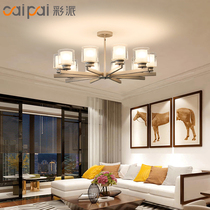 Lighting package light luxury living room chandelier 2021 New chandelier living room lamp modern simple living room headlight atmosphere