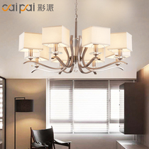 Living room lights 2021 New chandelier living room chandelier light luxury lamps package living room headlights modern simple atmosphere