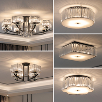 Package 2021 New chandelier package lighting set combination round crystal chandelier living room lamp whole house lamp