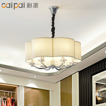 Pai post-modern simple living room dining room fabric lighting creative wrought iron bedroom round plum blossom chandelier lamps