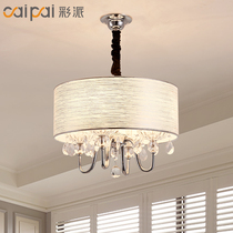 Room lights bedroom lights 2021 new master bedroom light luxury crystal lights bedroom chandelier modern simple restaurant lamps