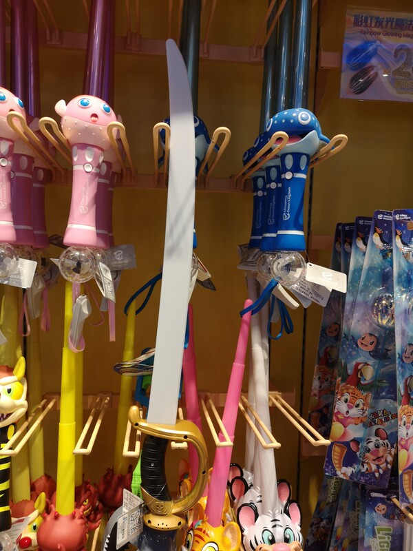 Zhuhai Chimelong Ocean Kingdom Souvenir Whale Shark Pufferfish Kaka Tiger Head Telescopic Luminous Stick Kidsren's Toy