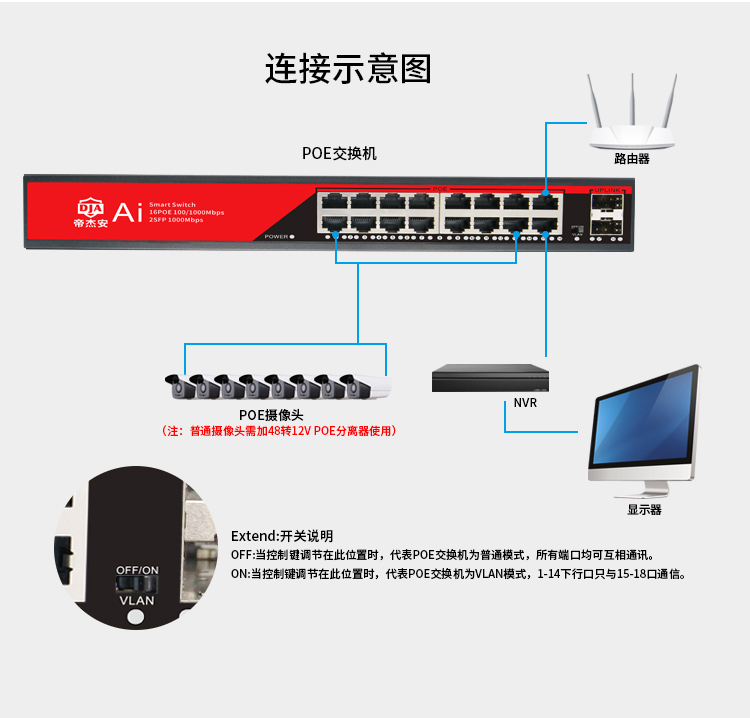 全千2光16电_04.jpg