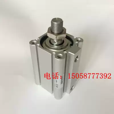 The SMC CQ2A32 CQ2B32-5DMZ 10DMZ 15DMZ 20DMZ 25DMZ thin cylinder