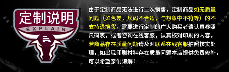 survêtement sport - Ref 563573 Image 13