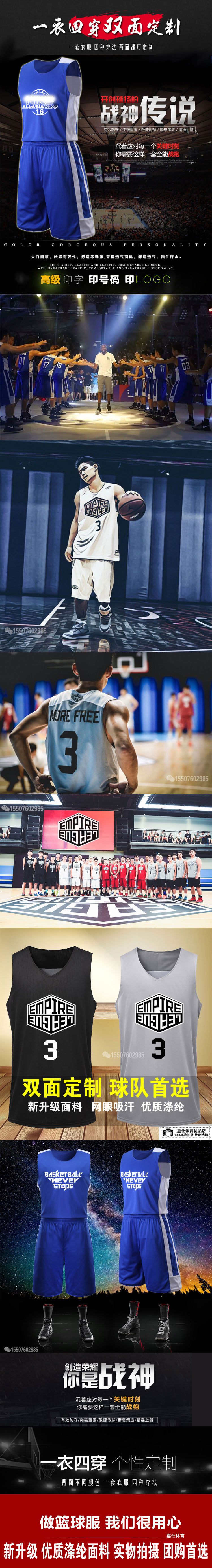 survêtement sport - Ref 563573 Image 7