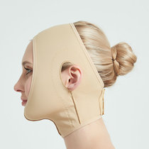 Chin liposuction shaping mandibular line lifting line carving head plastic compression sleeve elastic mask