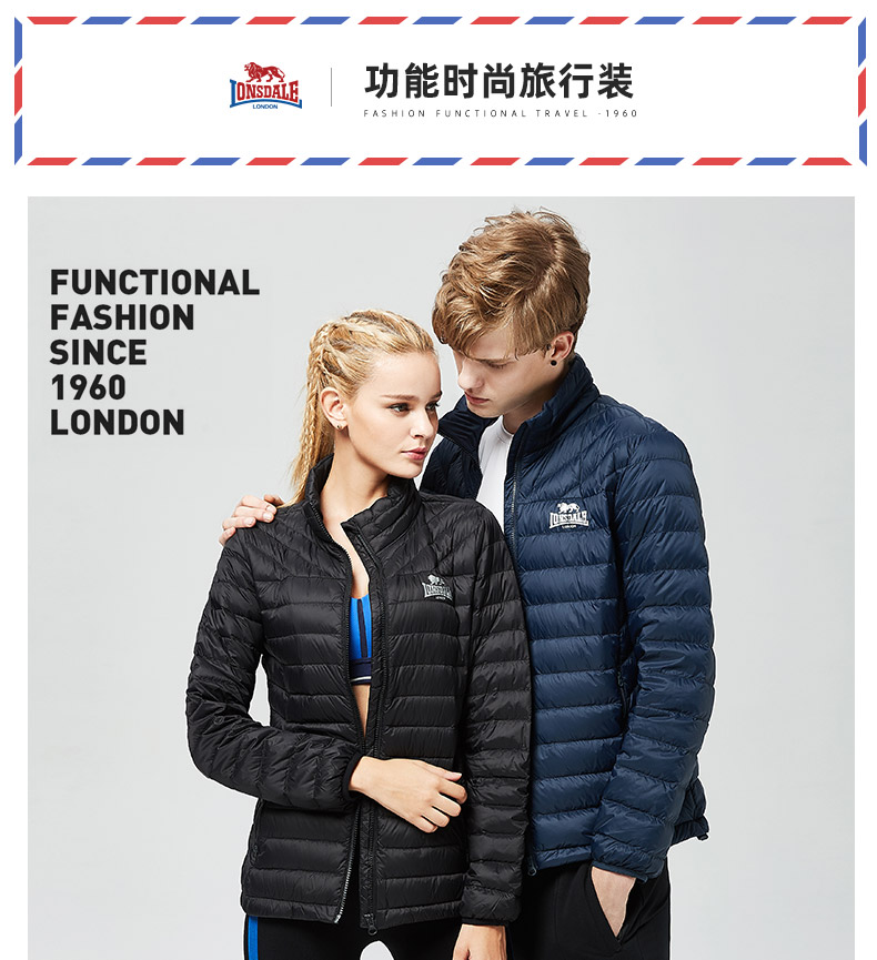 英国 龙狮戴尔 男女款轻量羽绒服 90%灰鸭绒 600+蓬松度 图1
