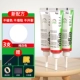 Pure White-3 поддержка [75G]