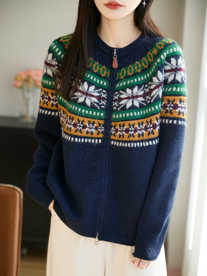 Fair Isle Style Retro Jacquard Knit Cardigan for Women, New Double-Zip Red Sweater Coat, Warm Base Layer Trendy Top