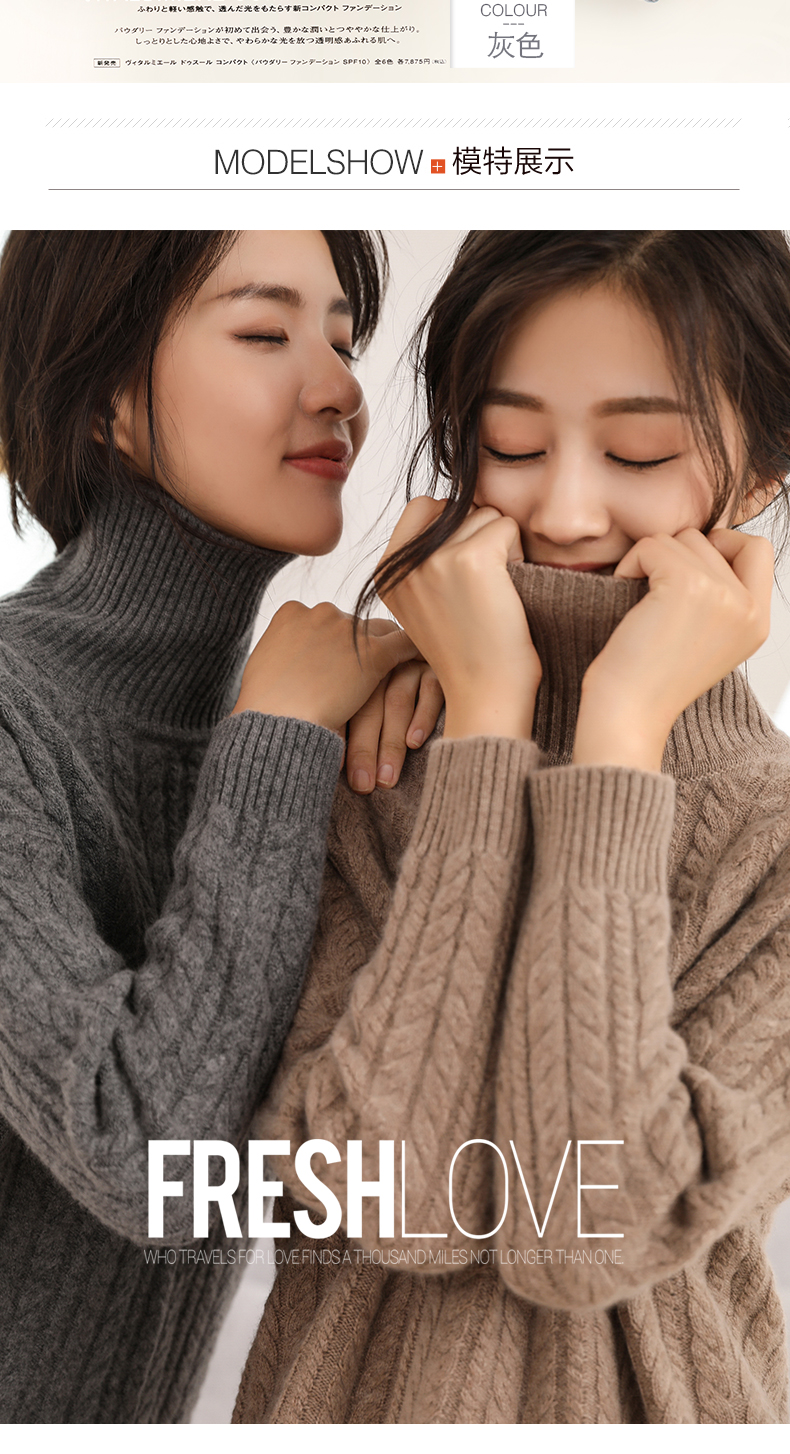 Cardigan en Laine - Ref 3229141 Image 9