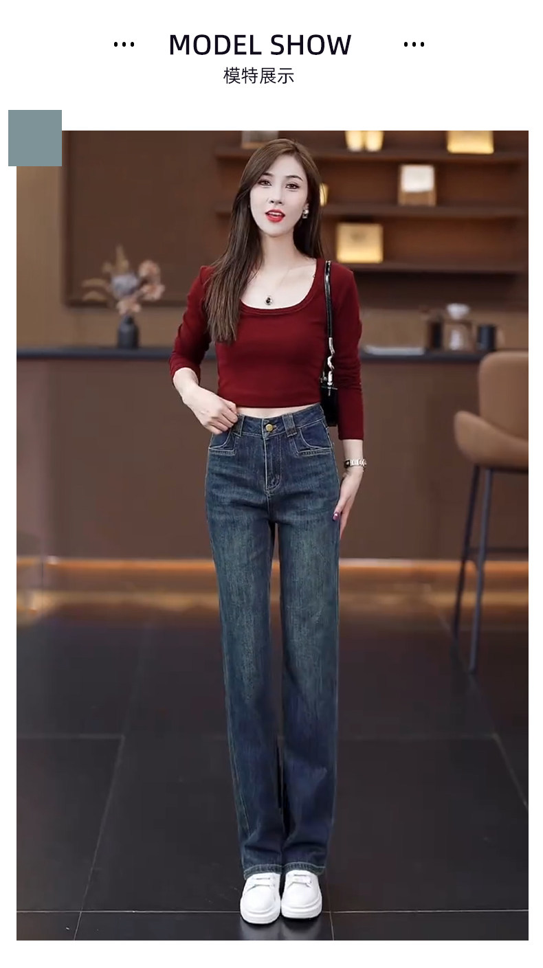 慵懒松弛感牛仔裤宽松阔腿裤女春秋季裤子2024新款大码高腰直筒裤详情9