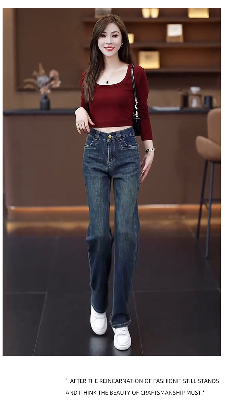 慵懒松弛感牛仔裤宽松阔腿裤女春秋季裤子2024新款大码高腰直筒裤详情11