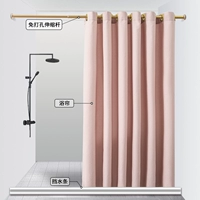 Теплый розовый занавес с большим пряжком+золотой стержень+белый водный барьер