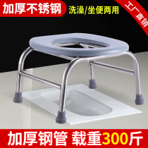 Toilet Old man foldable toilet chair Pregnant woman toilet Household squat stool change toilet patient stool chair Toilet chair