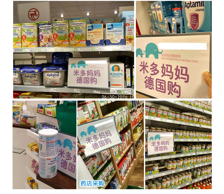 Deposit postage payment special link