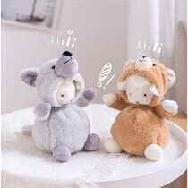 Douyin lamb doll plush toy cute doll ins girl heart Net red cure birthday gift AG