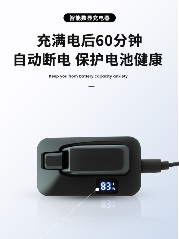 Sram Quick Link Charger Red Force Rival