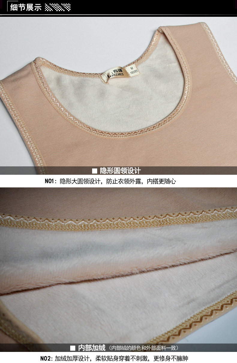 Sous-vêtement chaud jeunesse HEALRCAURS 62311A en coton - Ref 713364 Image 24