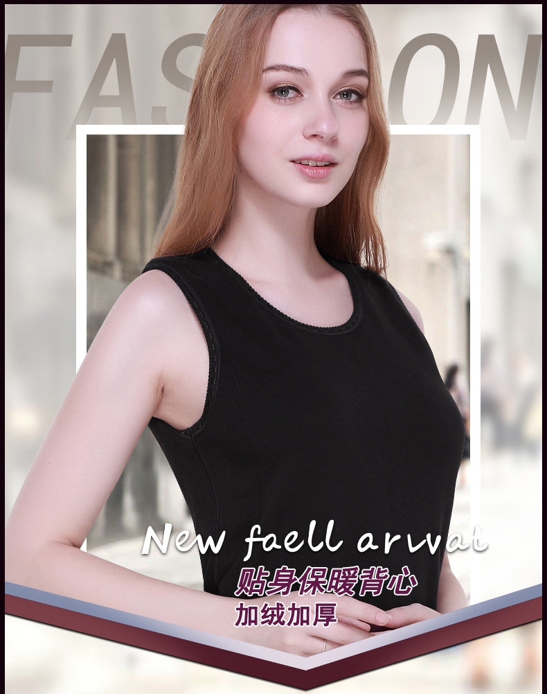 Sous-vêtement chaud jeunesse HEALRCAURS 62311A en coton - Ref 713364 Image 6