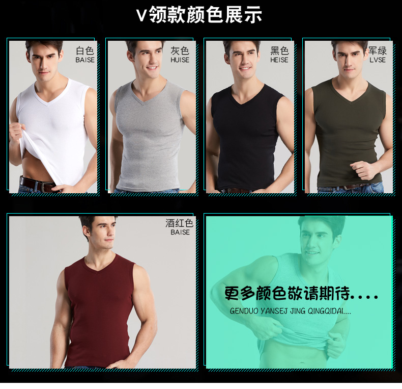 Áo vest nam mùa hè thủy triều cotton chạm đáy áo thun bó sát Slim V-cổ trái tim cổ áo vest thể thao cỡ lớn áo thun ba lỗ