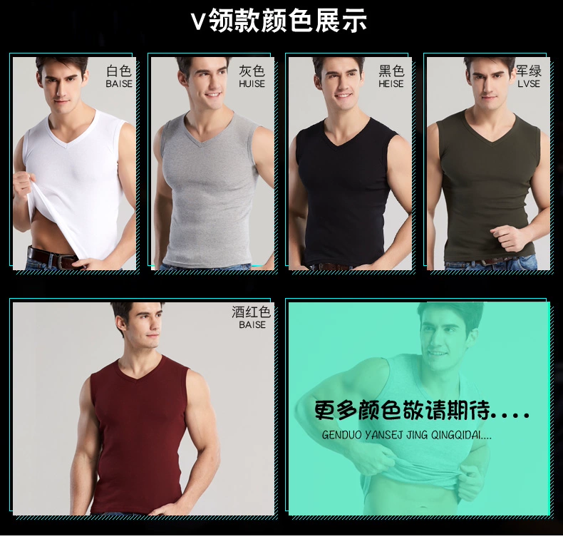 Áo vest nam mùa hè thủy triều cotton chạm đáy áo thun bó sát Slim V-cổ trái tim cổ áo vest thể thao cỡ lớn